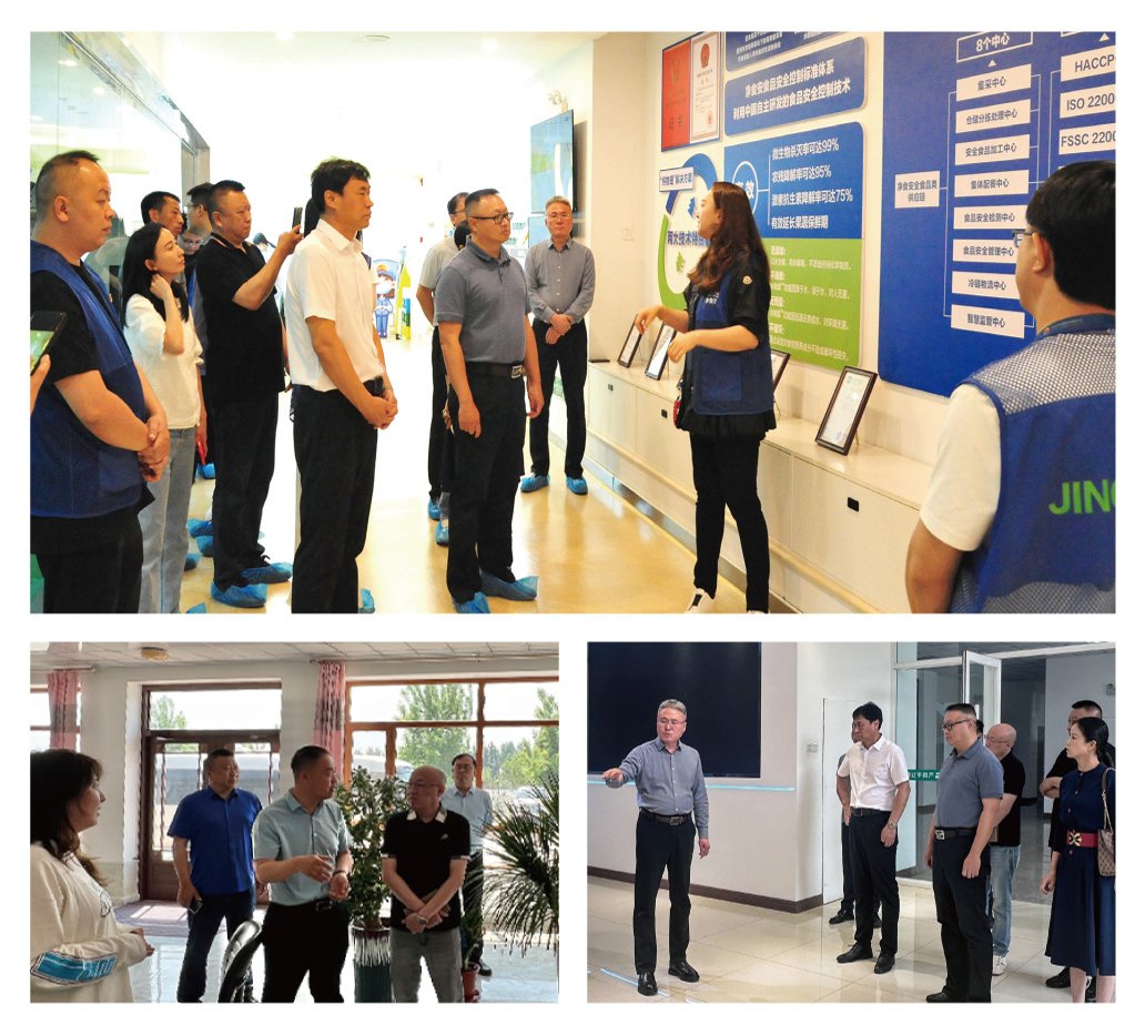 德赢·(VWIN)官方网站-AC米兰官方合作同伴