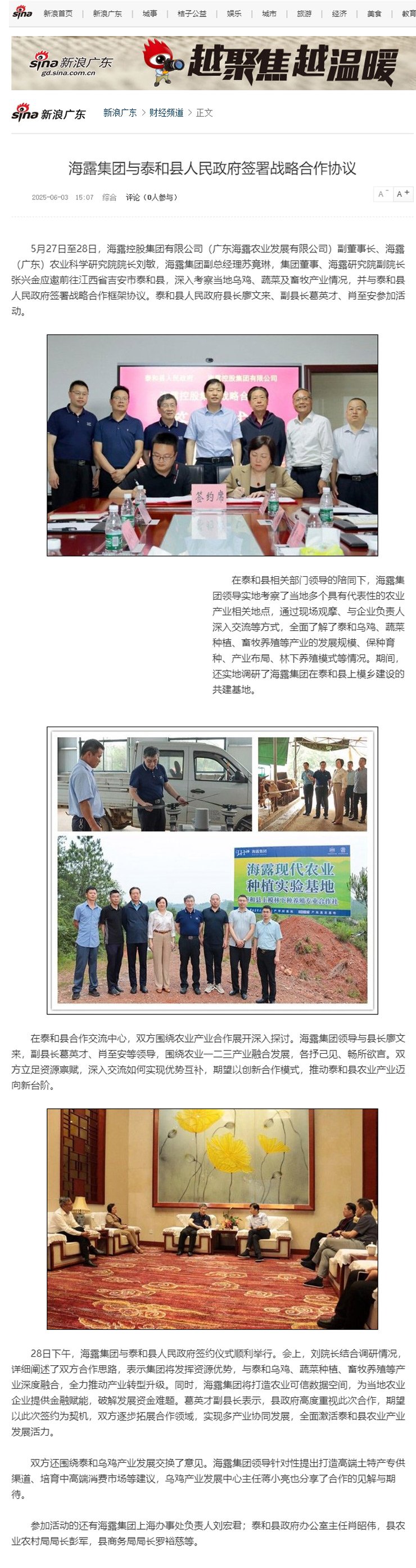 德赢·(VWIN)官方网站-AC米兰官方合作同伴