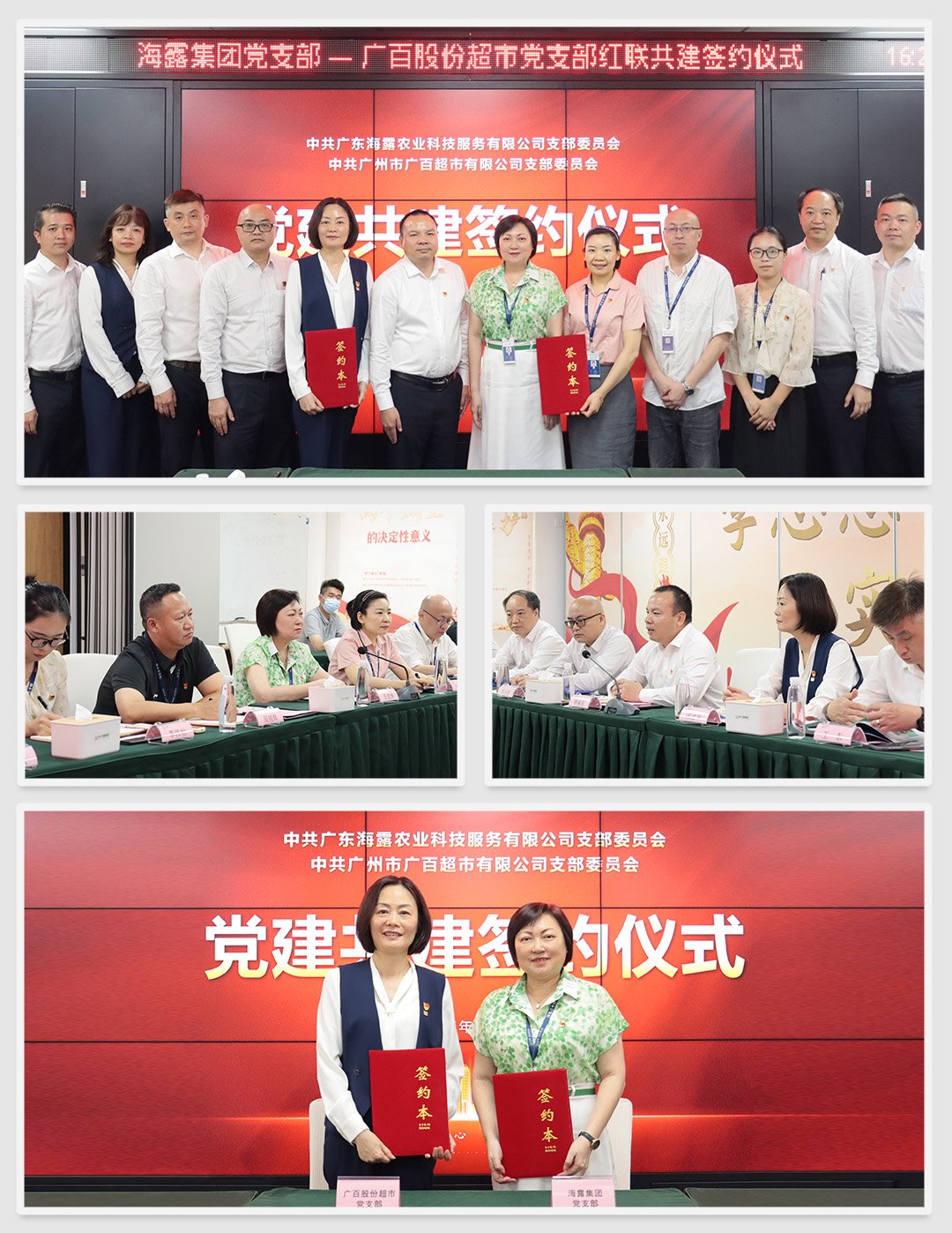 德赢·(VWIN)官方网站-AC米兰官方合作同伴