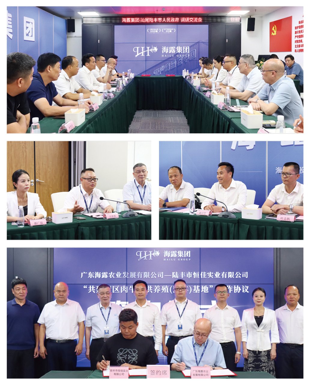 德赢·(VWIN)官方网站-AC米兰官方合作同伴