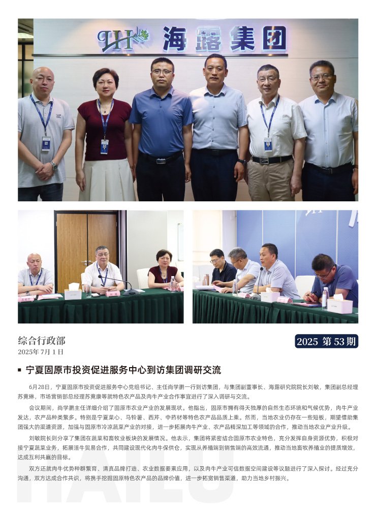 德赢·(VWIN)官方网站-AC米兰官方合作同伴