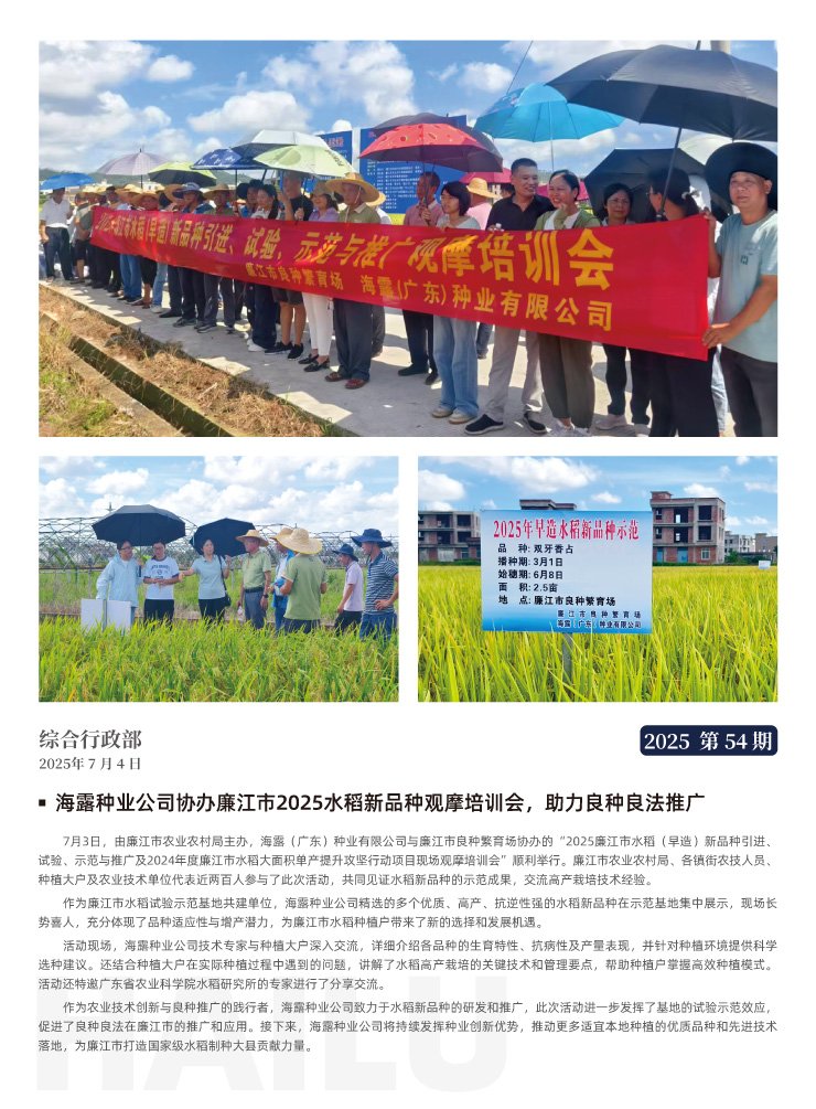 德赢·(VWIN)官方网站-AC米兰官方合作同伴