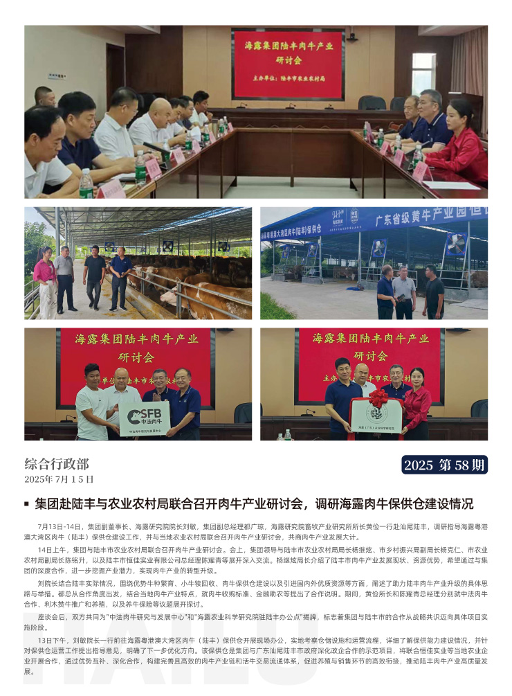 德赢·(VWIN)官方网站-AC米兰官方合作同伴