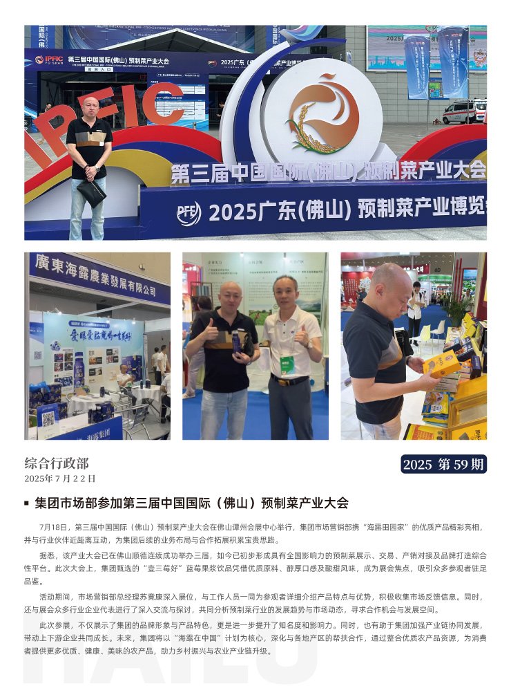 德赢·(VWIN)官方网站-AC米兰官方合作同伴