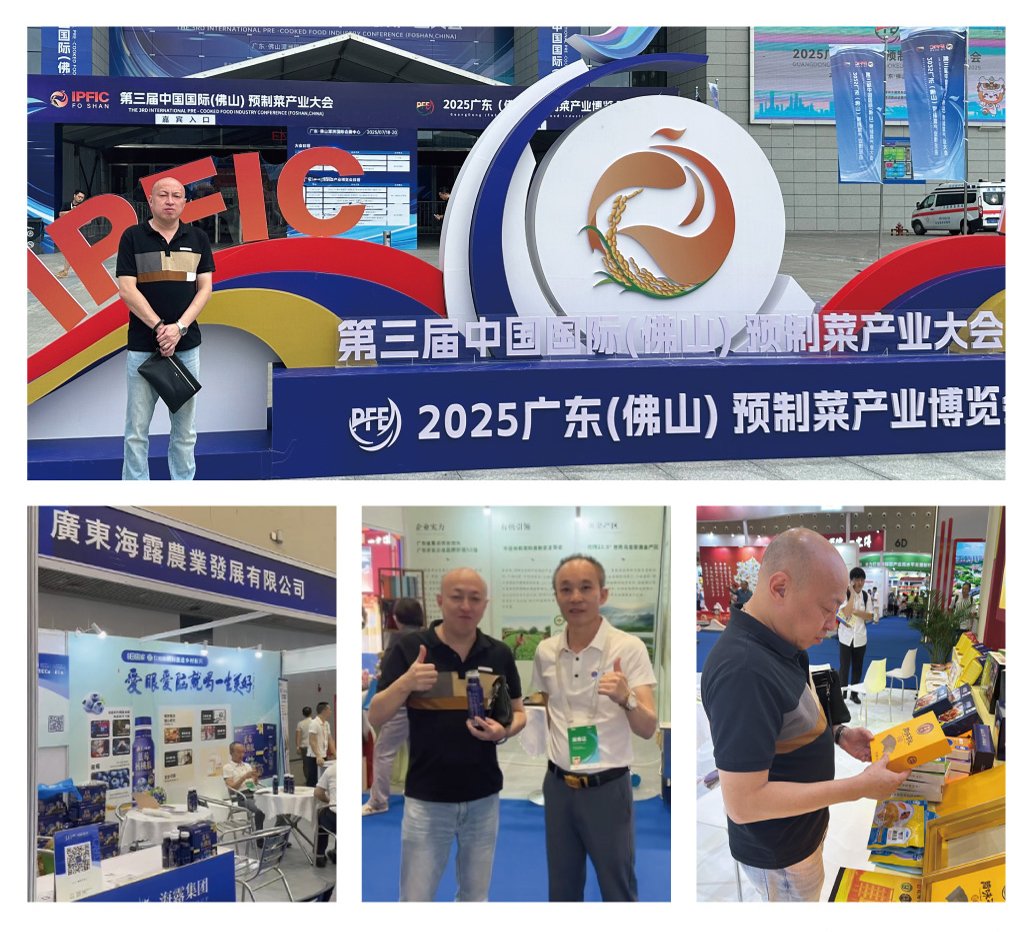 德赢·(VWIN)官方网站-AC米兰官方合作同伴