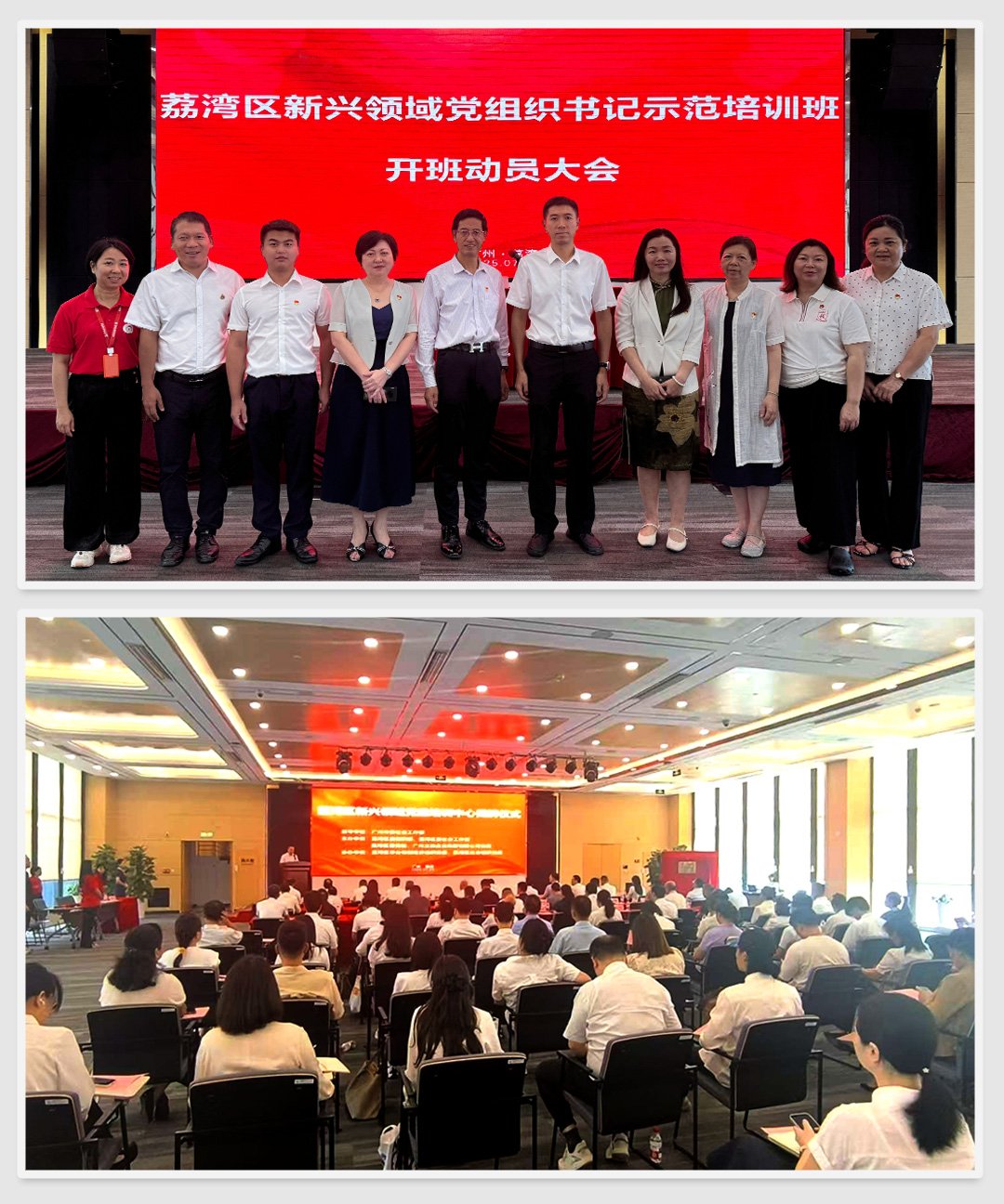 德赢·(VWIN)官方网站-AC米兰官方合作同伴