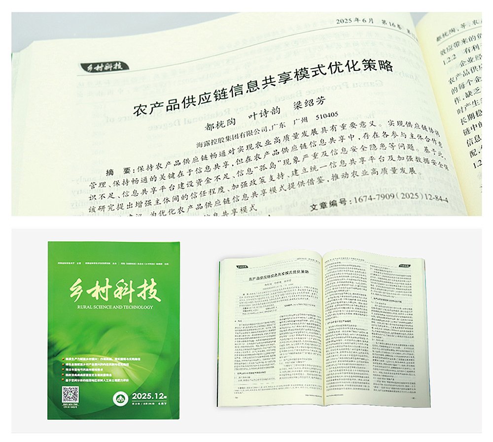 德赢·(VWIN)官方网站-AC米兰官方合作同伴