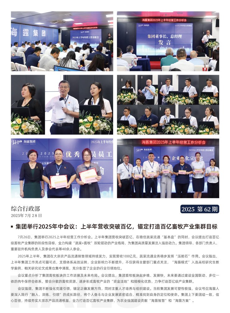 德赢·(VWIN)官方网站-AC米兰官方合作同伴