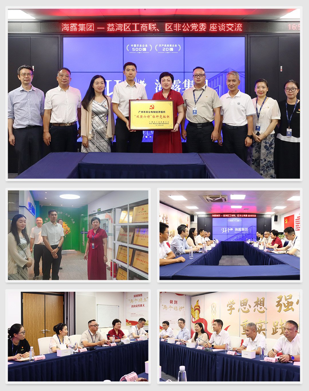 德赢·(VWIN)官方网站-AC米兰官方合作同伴