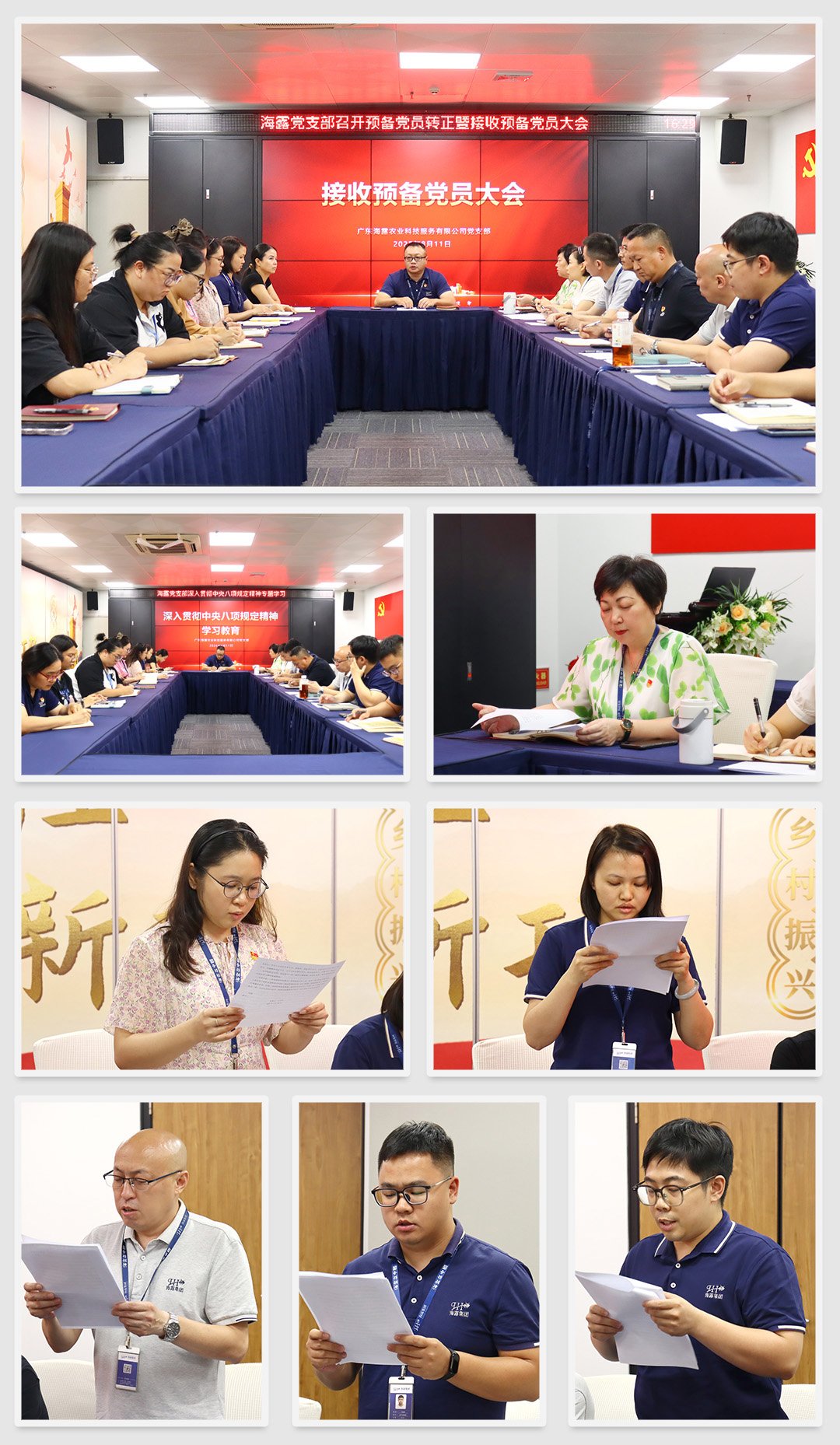 德赢·(VWIN)官方网站-AC米兰官方合作同伴