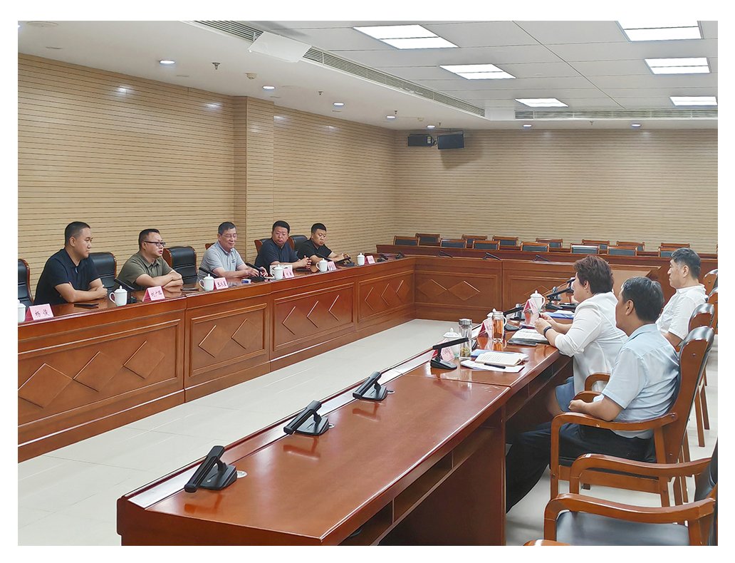 德赢·(VWIN)官方网站-AC米兰官方合作同伴