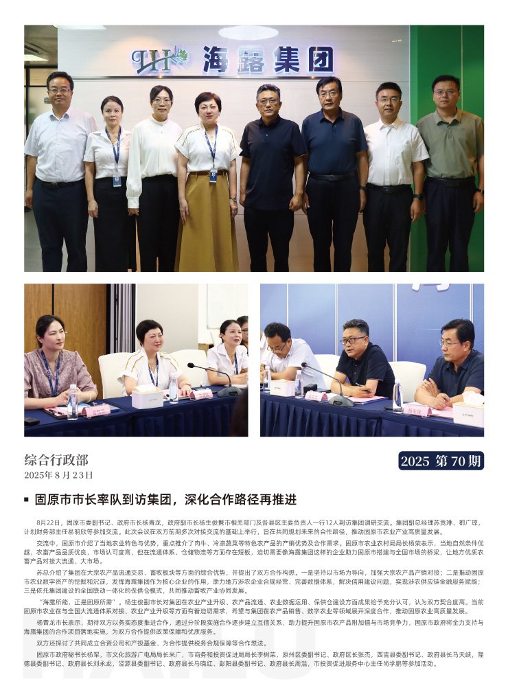 德赢·(VWIN)官方网站-AC米兰官方合作同伴