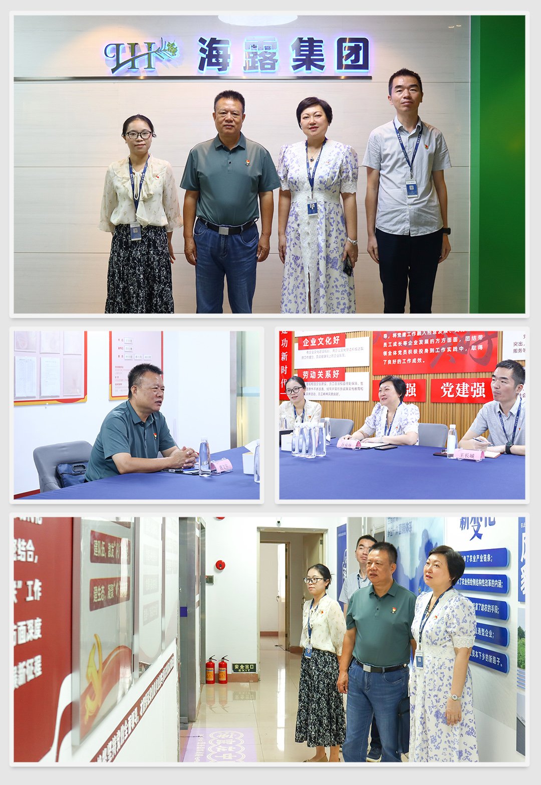 德赢·(VWIN)官方网站-AC米兰官方合作同伴