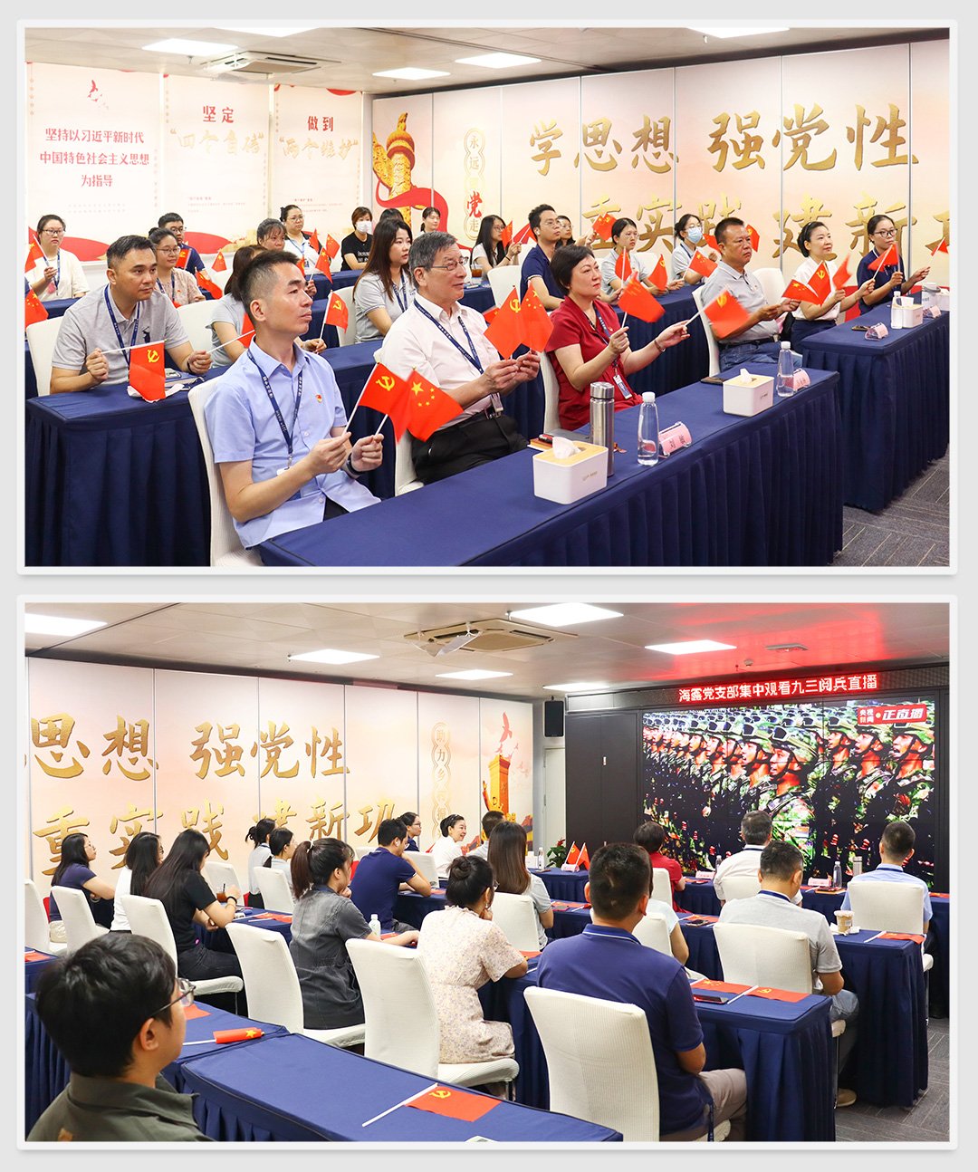 德赢·(VWIN)官方网站-AC米兰官方合作同伴