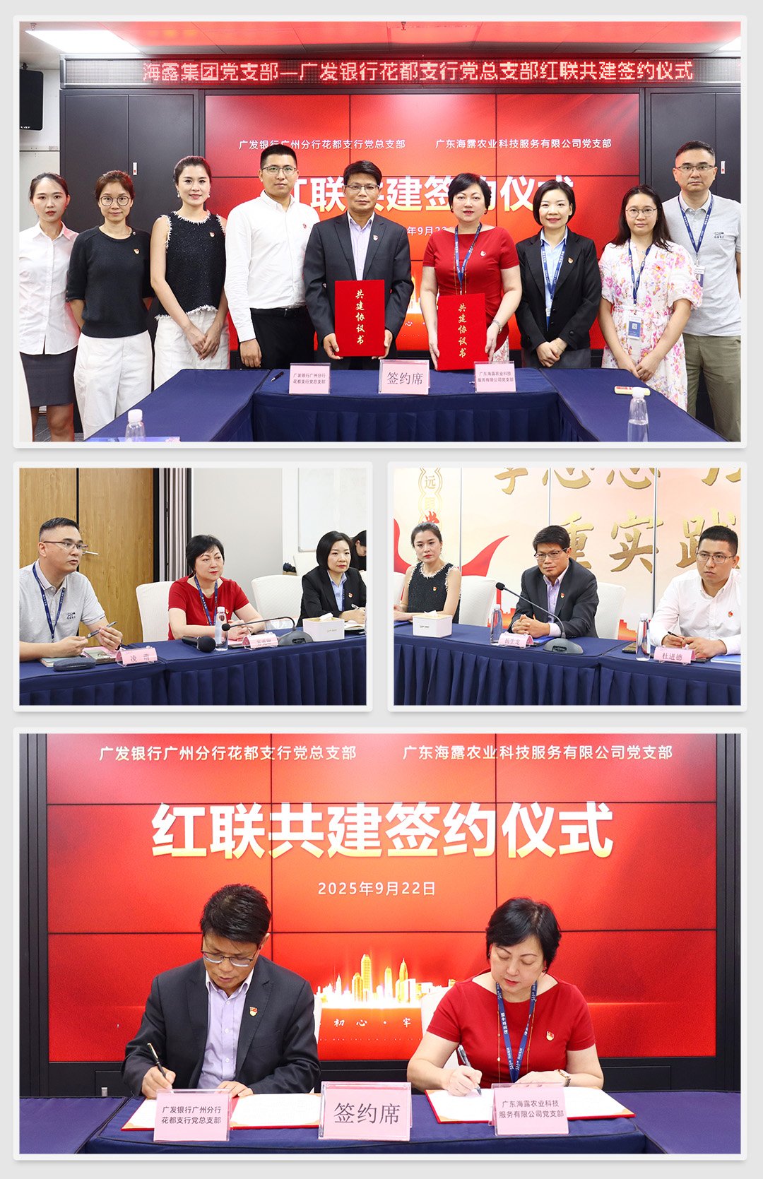 德赢·(VWIN)官方网站-AC米兰官方合作同伴