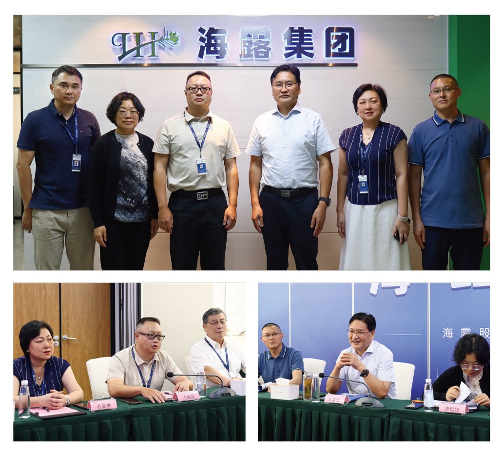 德赢·(VWIN)官方网站-AC米兰官方合作同伴