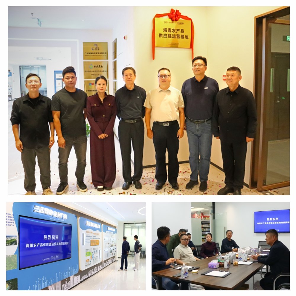 德赢·(VWIN)官方网站-AC米兰官方合作同伴