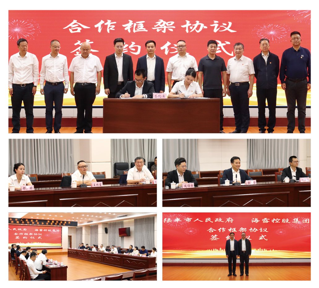 德赢·(VWIN)官方网站-AC米兰官方合作同伴