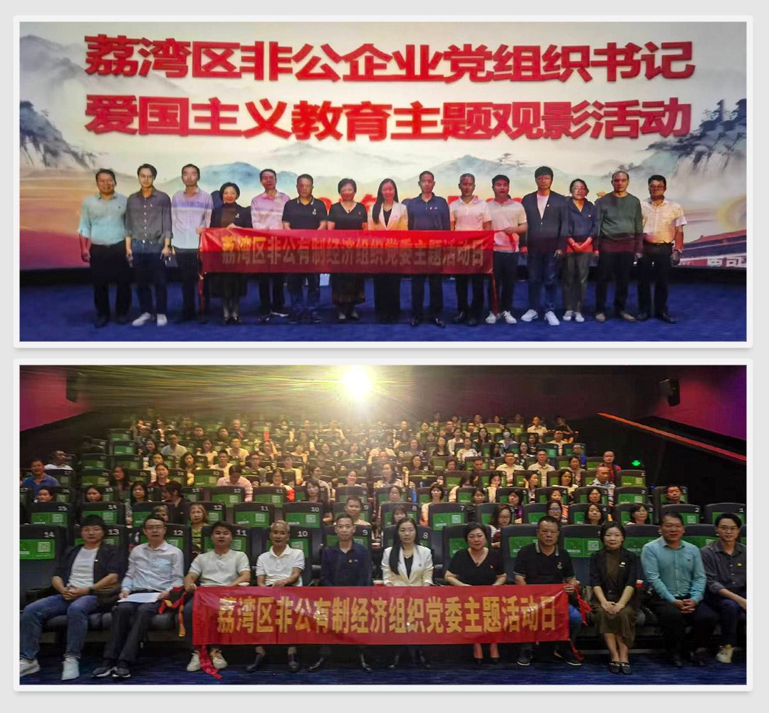 德赢·(VWIN)官方网站-AC米兰官方合作同伴