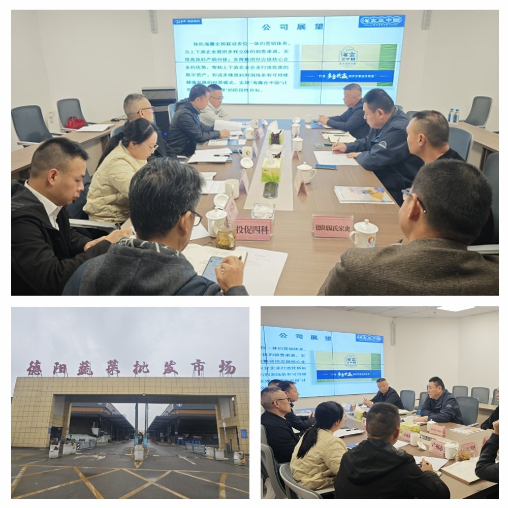 德赢·(VWIN)官方网站-AC米兰官方合作同伴