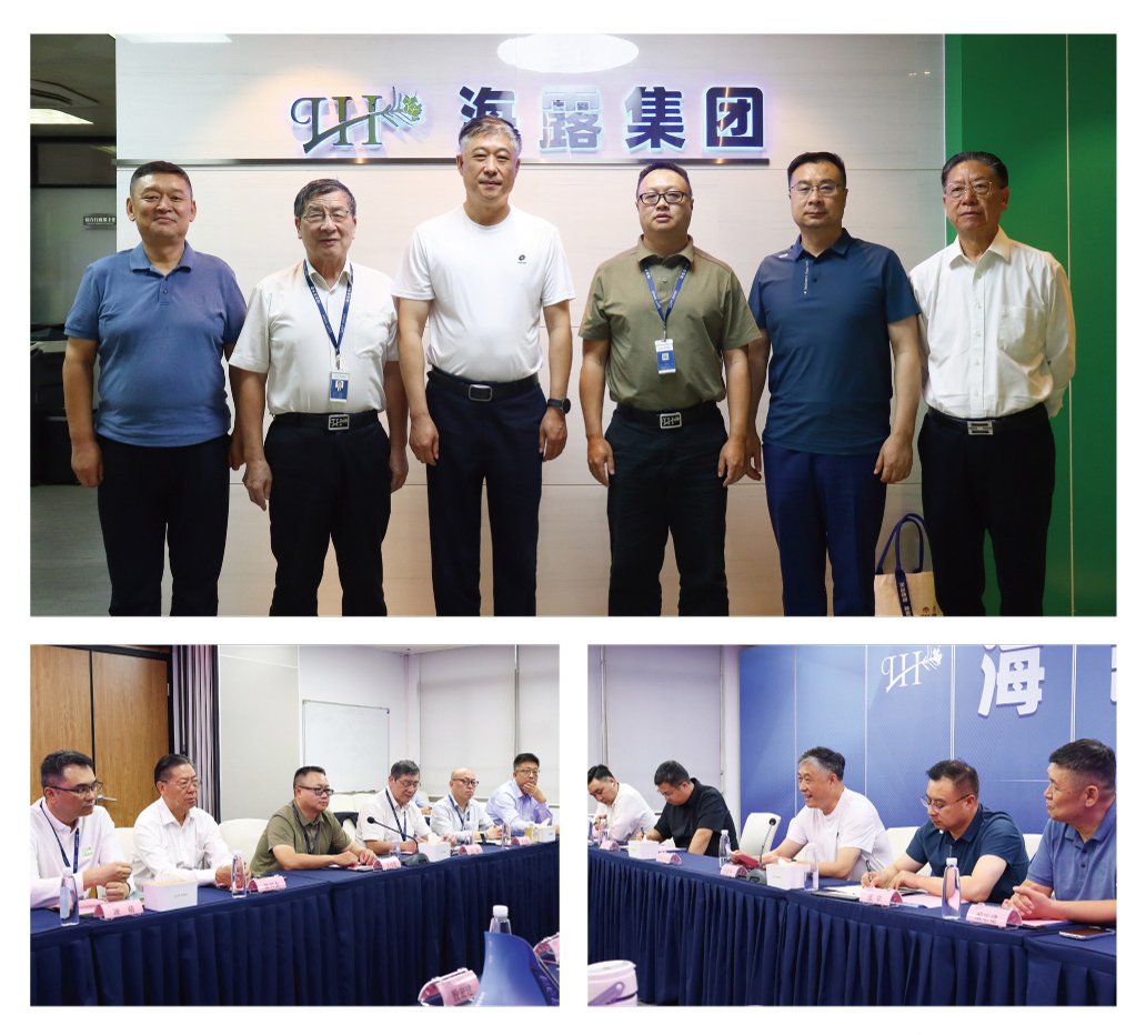 德赢·(VWIN)官方网站-AC米兰官方合作同伴