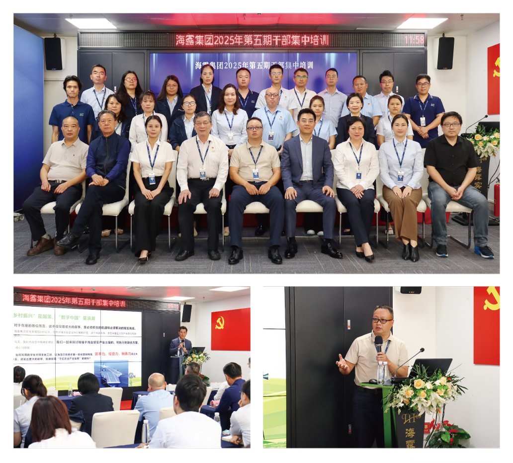 德赢·(VWIN)官方网站-AC米兰官方合作同伴