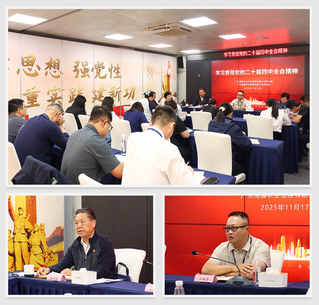 德赢·(VWIN)官方网站-AC米兰官方合作同伴