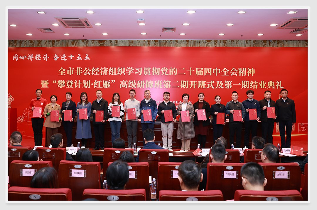 德赢·(VWIN)官方网站-AC米兰官方合作同伴