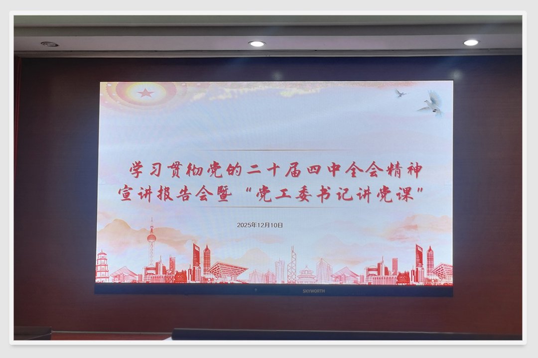 德赢·(VWIN)官方网站-AC米兰官方合作同伴