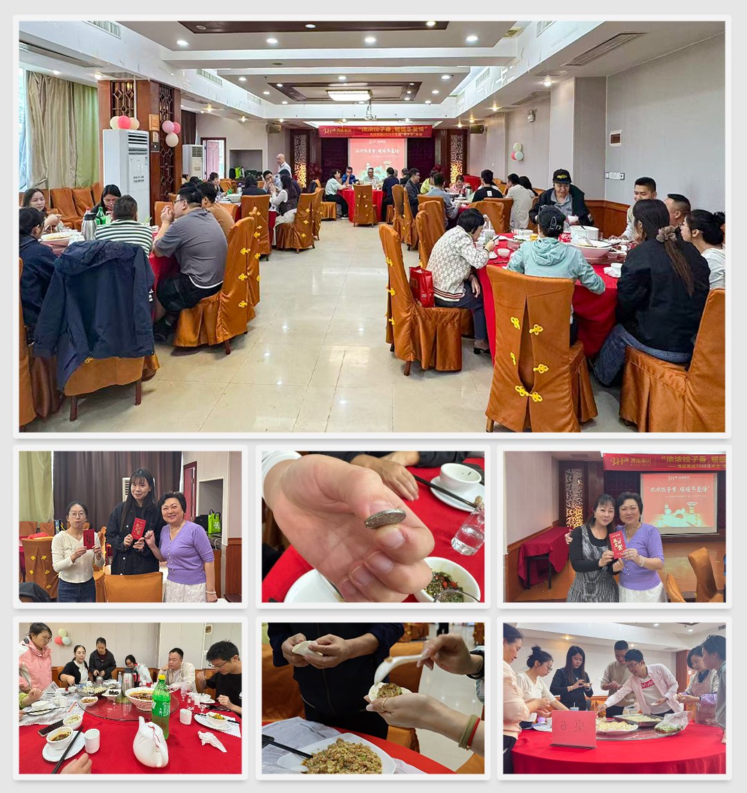 德赢·(VWIN)官方网站-AC米兰官方合作同伴