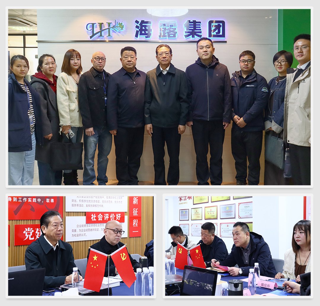 德赢·(VWIN)官方网站-AC米兰官方合作同伴