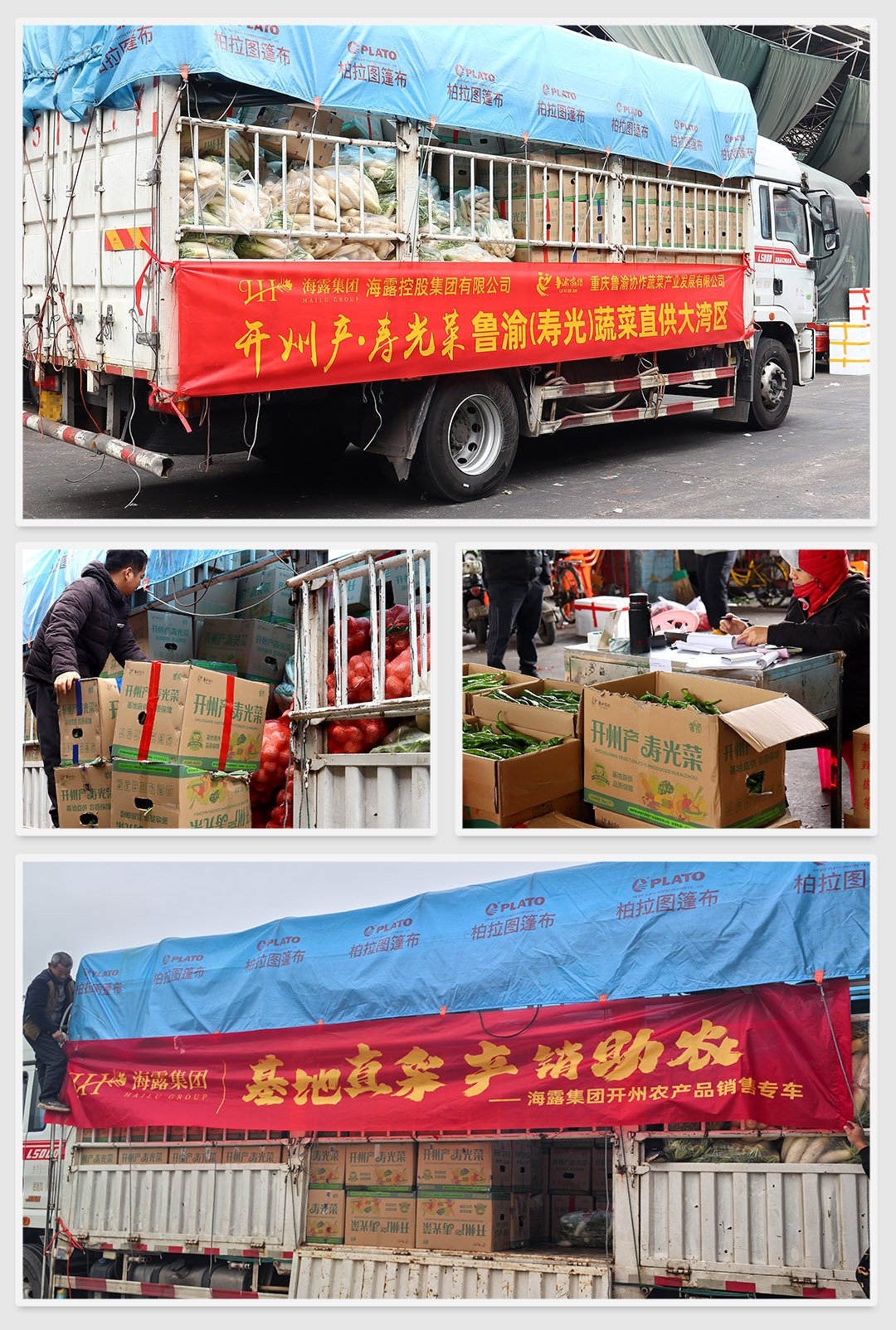 德赢·(VWIN)官方网站-AC米兰官方合作同伴