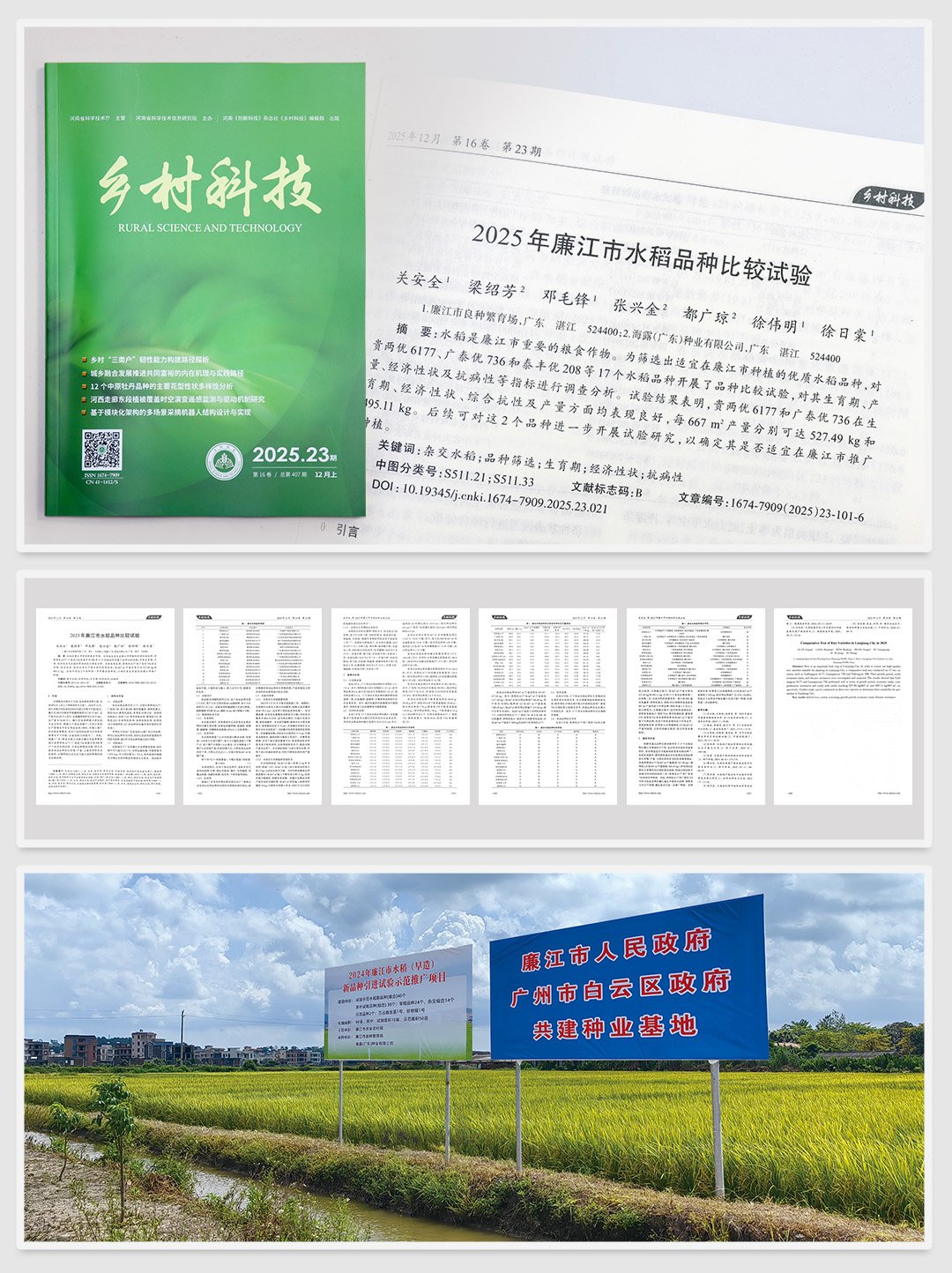 德赢·(VWIN)官方网站-AC米兰官方合作同伴